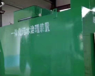 兰坪卫生间测漏水